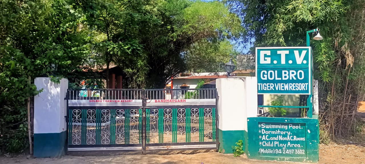 gtv resort bandhavgarh